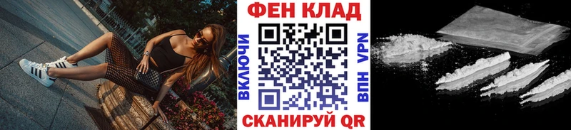 Первитин кристалл  Пыть-Ях 