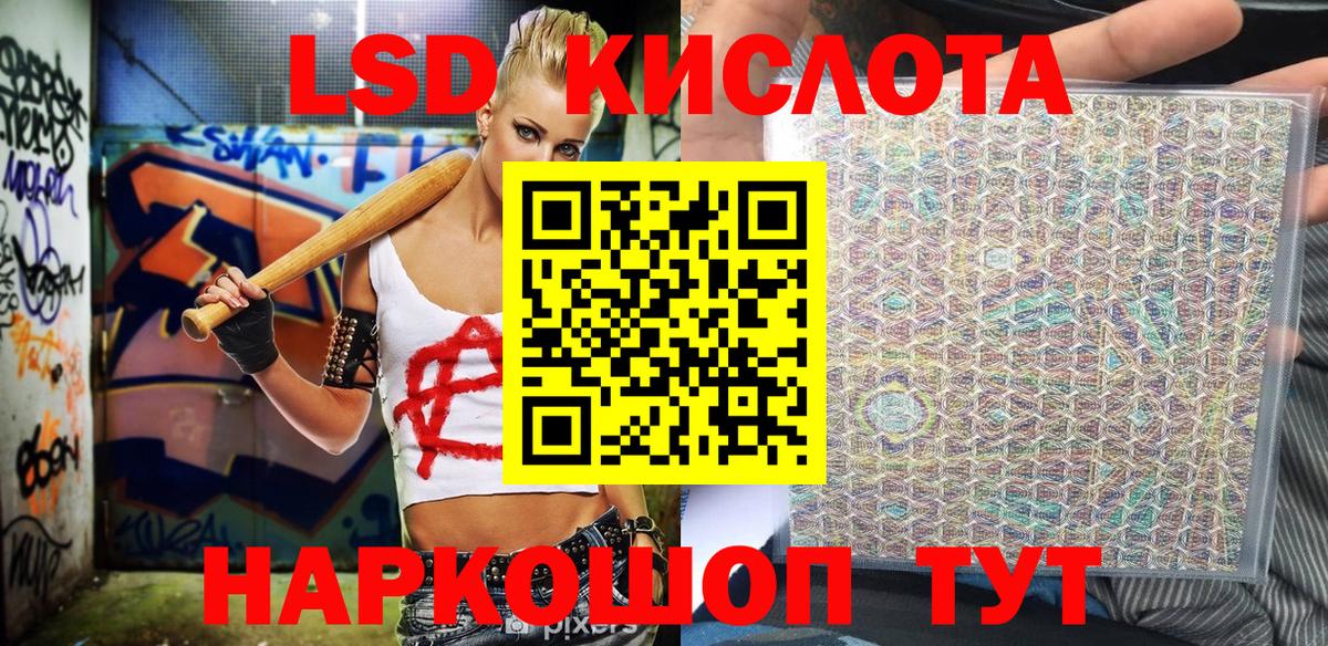 Марки NBOMe  Пыть-Ях  купить наркотики сайты  Наркотические марки 1,5мг 