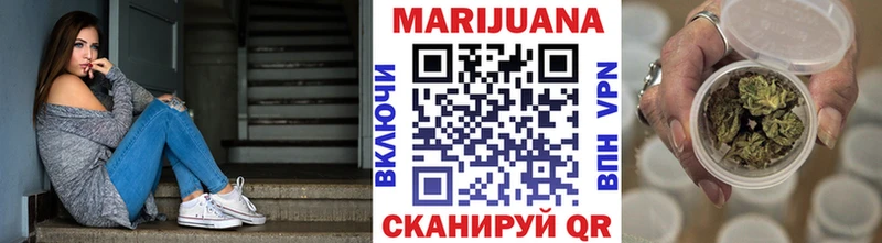 Бошки марихуана индика  гидра онион  Пыть-Ях  купить  